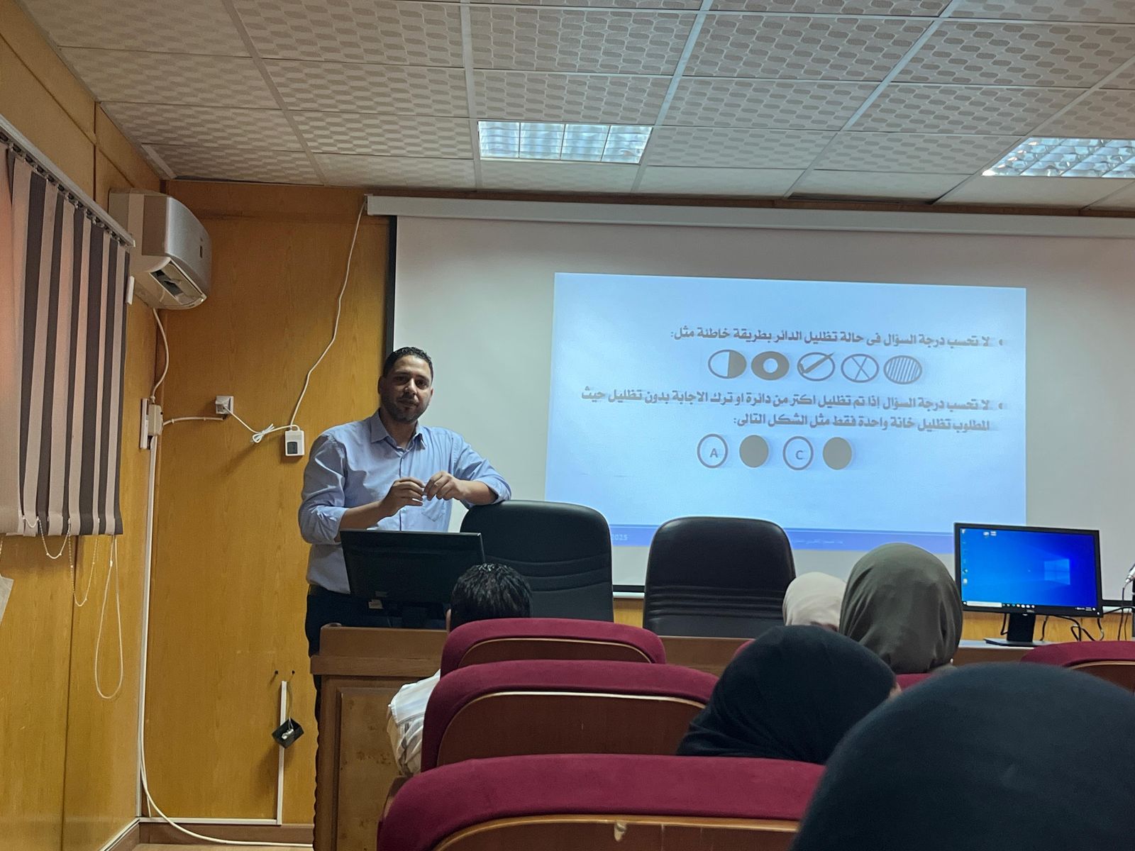 جامعة الأقصر تطور منظومة التقييم الرقمي