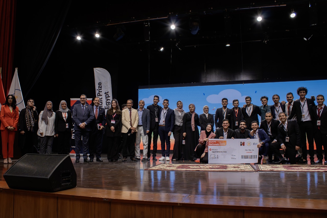 ختام فعاليات مسابقة 