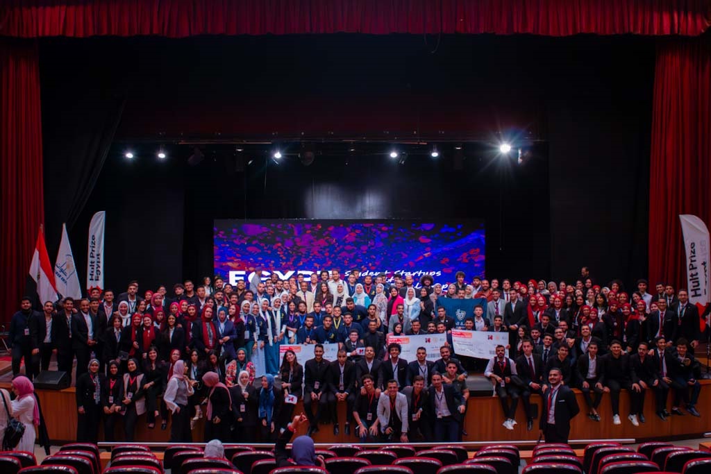 ختام فعاليات مسابقة 