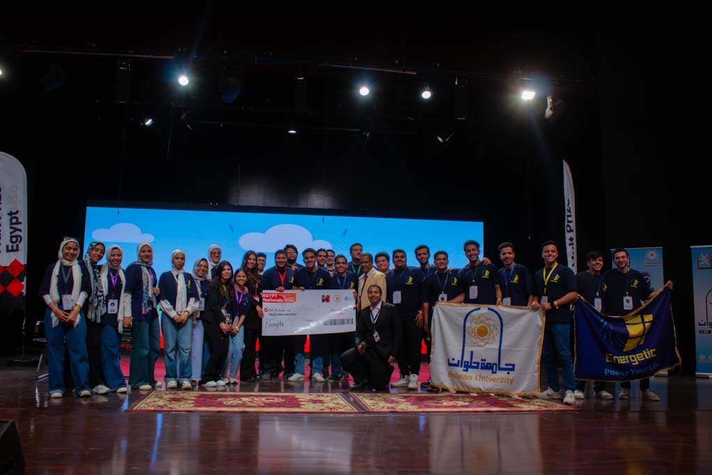 ختام فعاليات مسابقة 