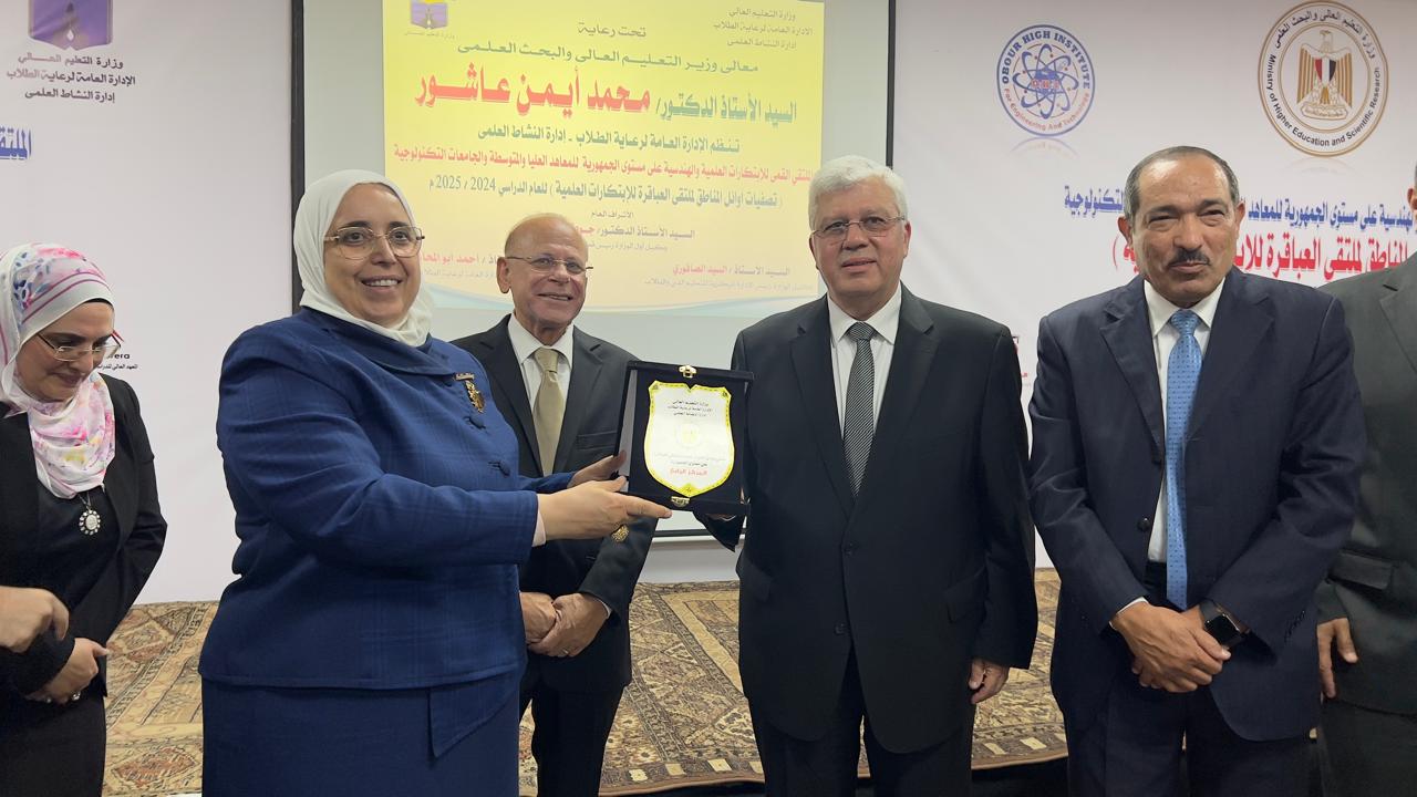 وزير التعليم العالي يدعم الاقتصاد المعرفي عبر ملتقى الابتكار العلمي