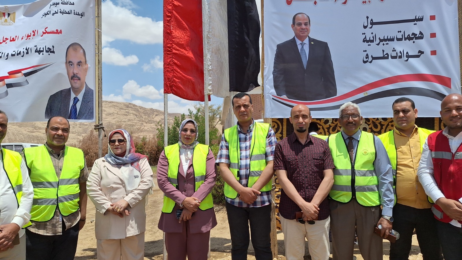 fecd309d-bbce-4032-9b5b-d48338cd847c