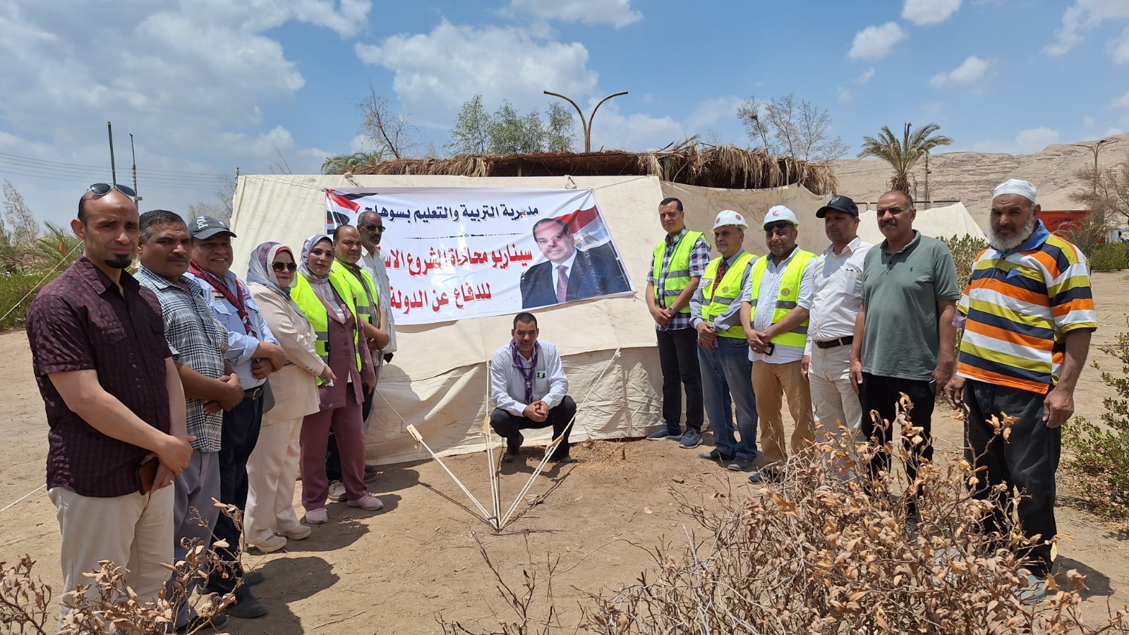 711932ed-8e7a-4714-a9d0-7d88fd24c3bf