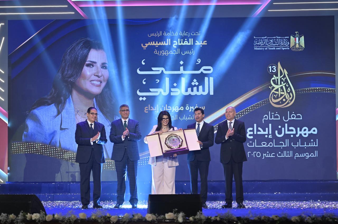 جامعة القاهرة تتصدر «إبداع 13» بـ12 جائزة وتكريمات بارزة