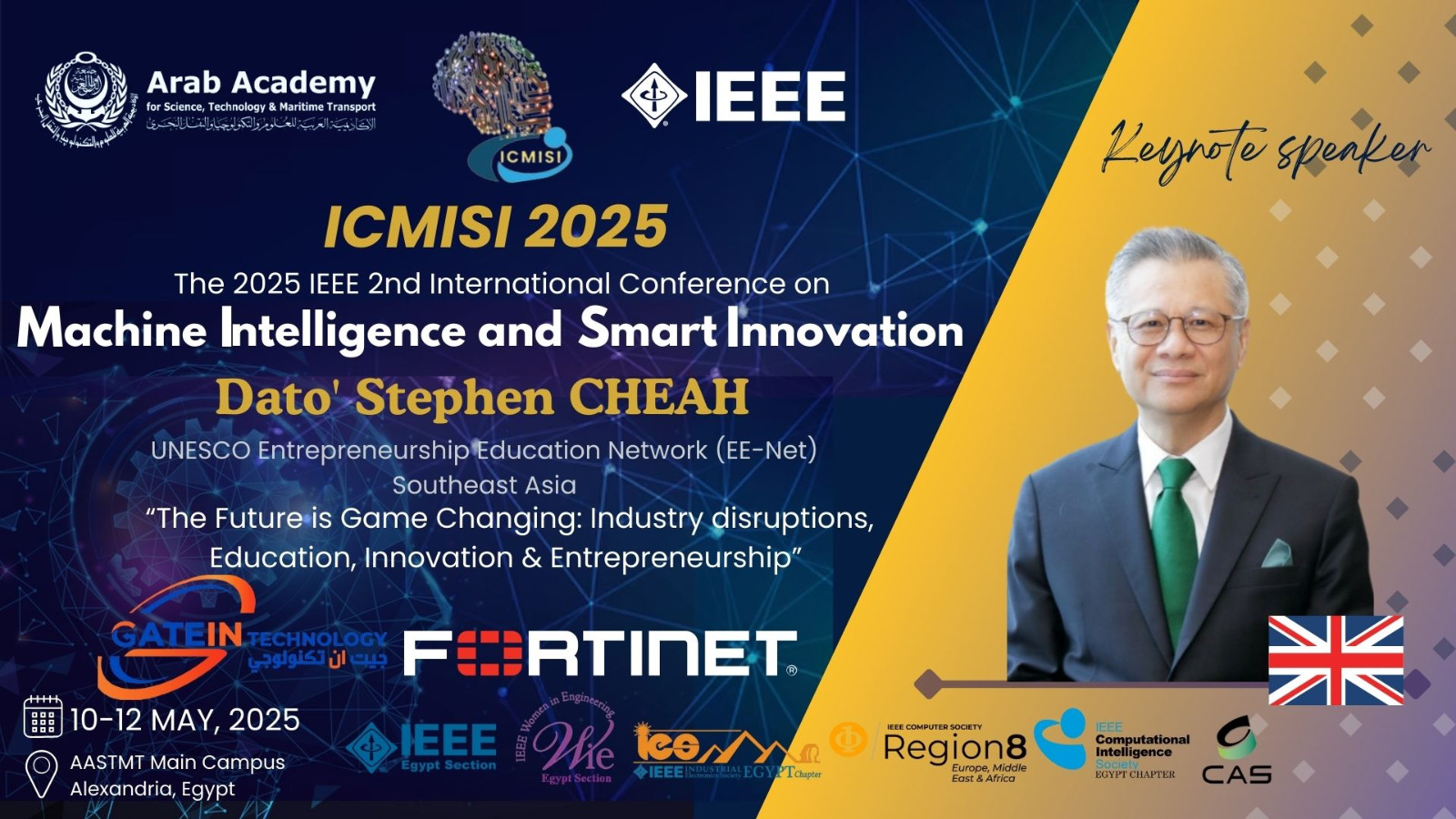 الأكاديمية العربية تطلق مؤتمر 