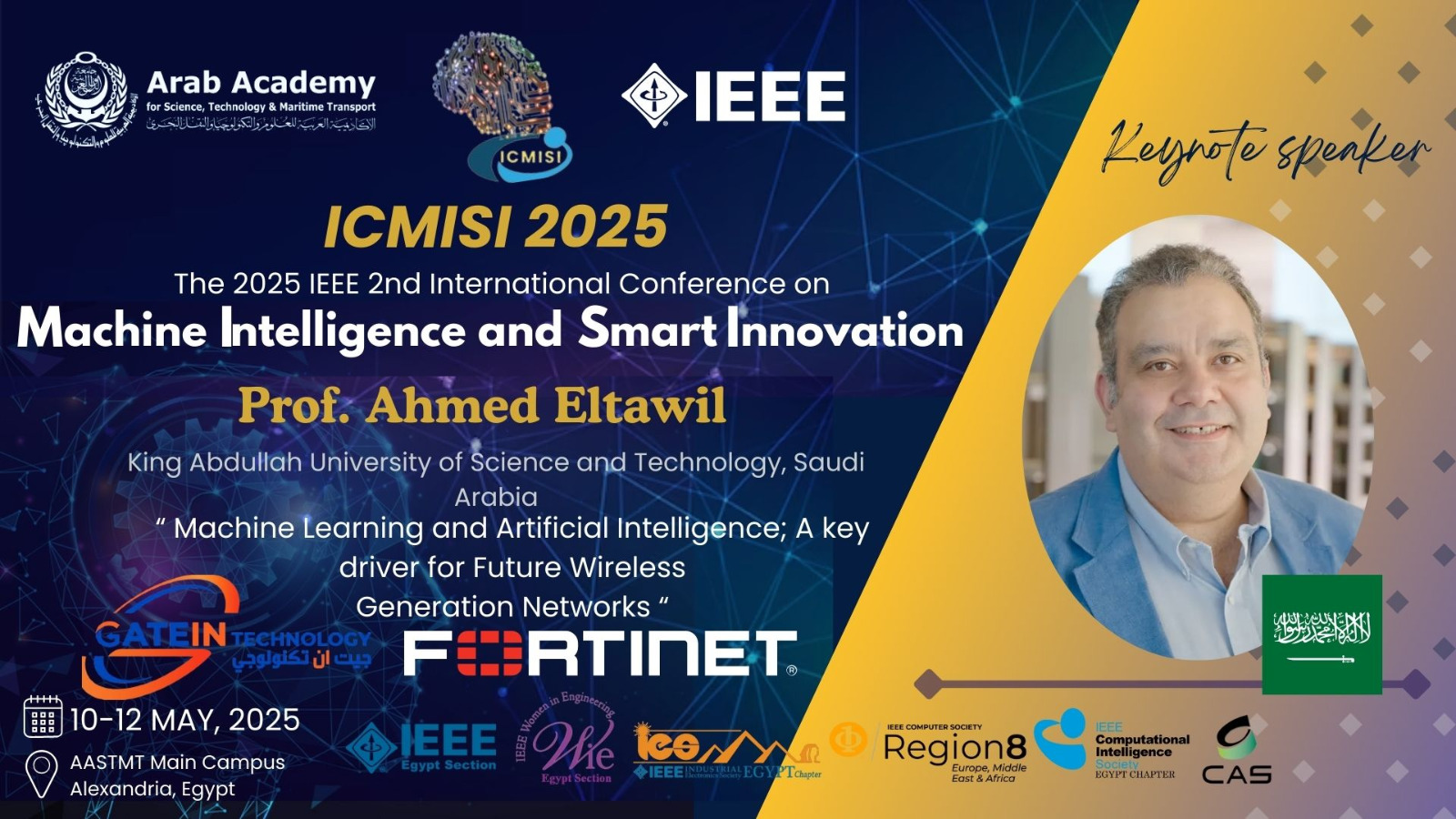 الأكاديمية العربية تطلق مؤتمر 