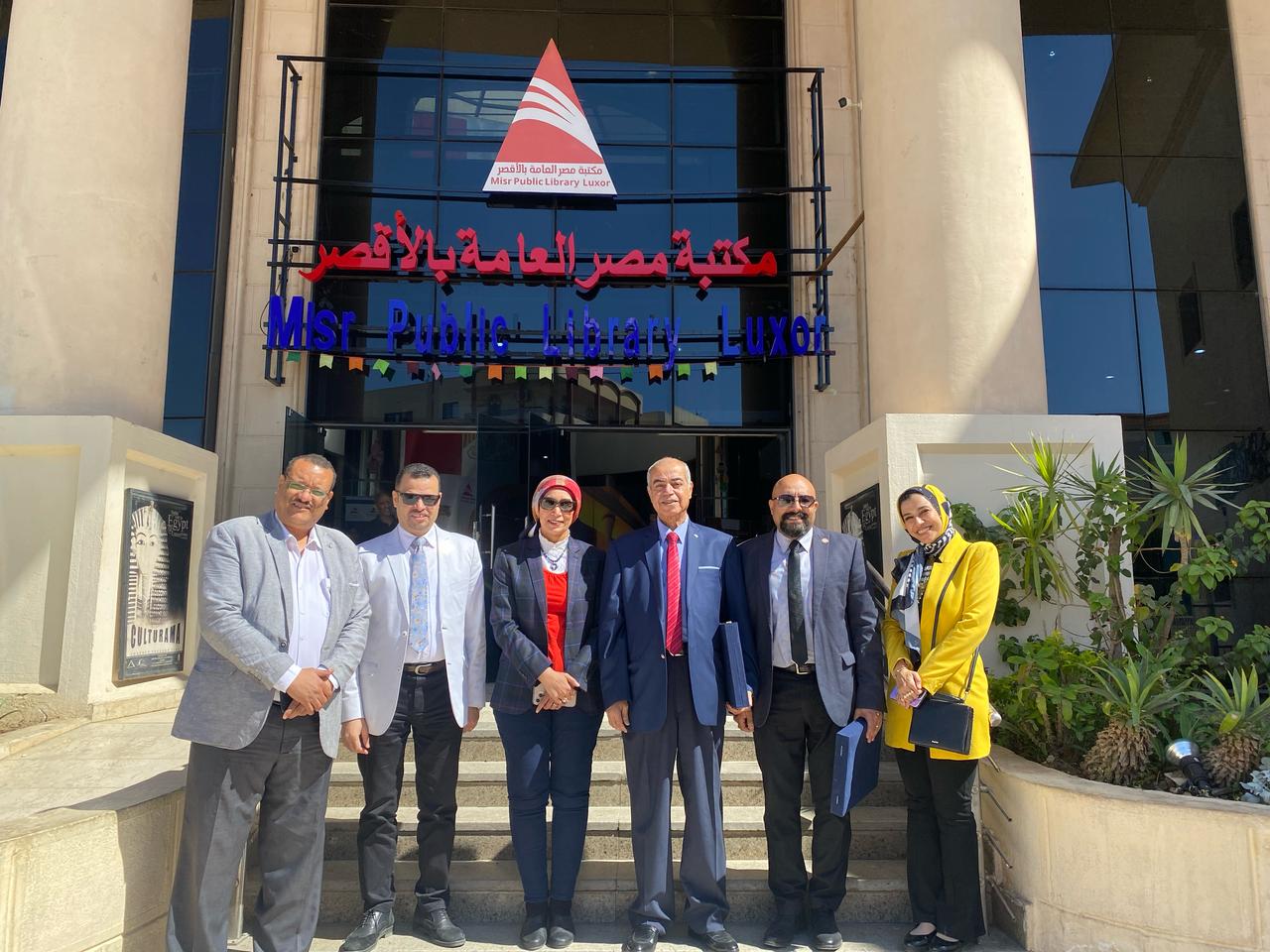 انطلاق فعاليات المؤتمر الدولي للفنون التشكيلية في دورته السابعة بجامعة الأقصر