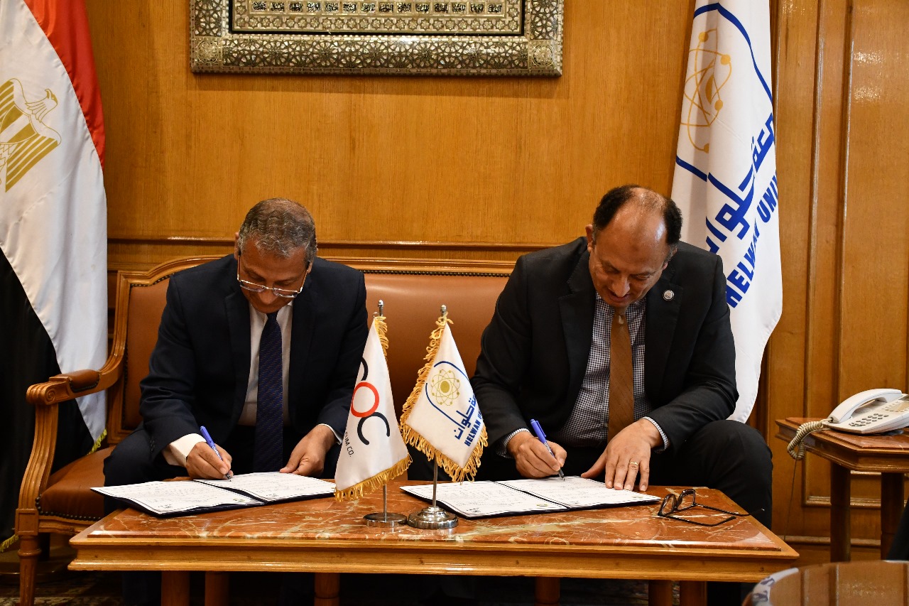 بروتوكول تعاون بين جامعة حلوان وشركة التعاون للبترول