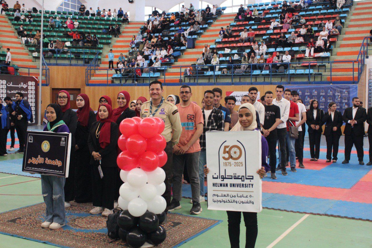 جامعة حلوان تحتفل باليوبيل الذهبي عبر ملتقى الأنشطة الطلابية