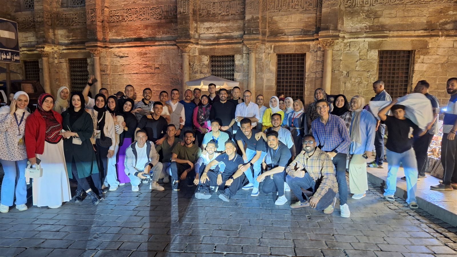 الملتقى الحوارى لبناء الوعي