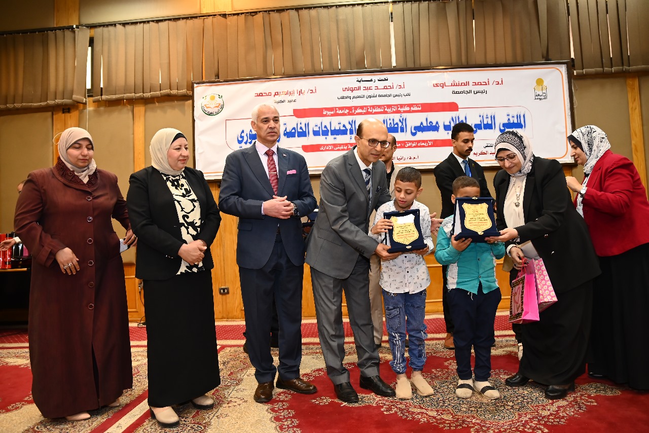 المنشاوي يفتتح الملتقى الثاني لتأهيل معلمي الأطفال ذوي الاحتياجات الخاصة ومنهج منتسوري