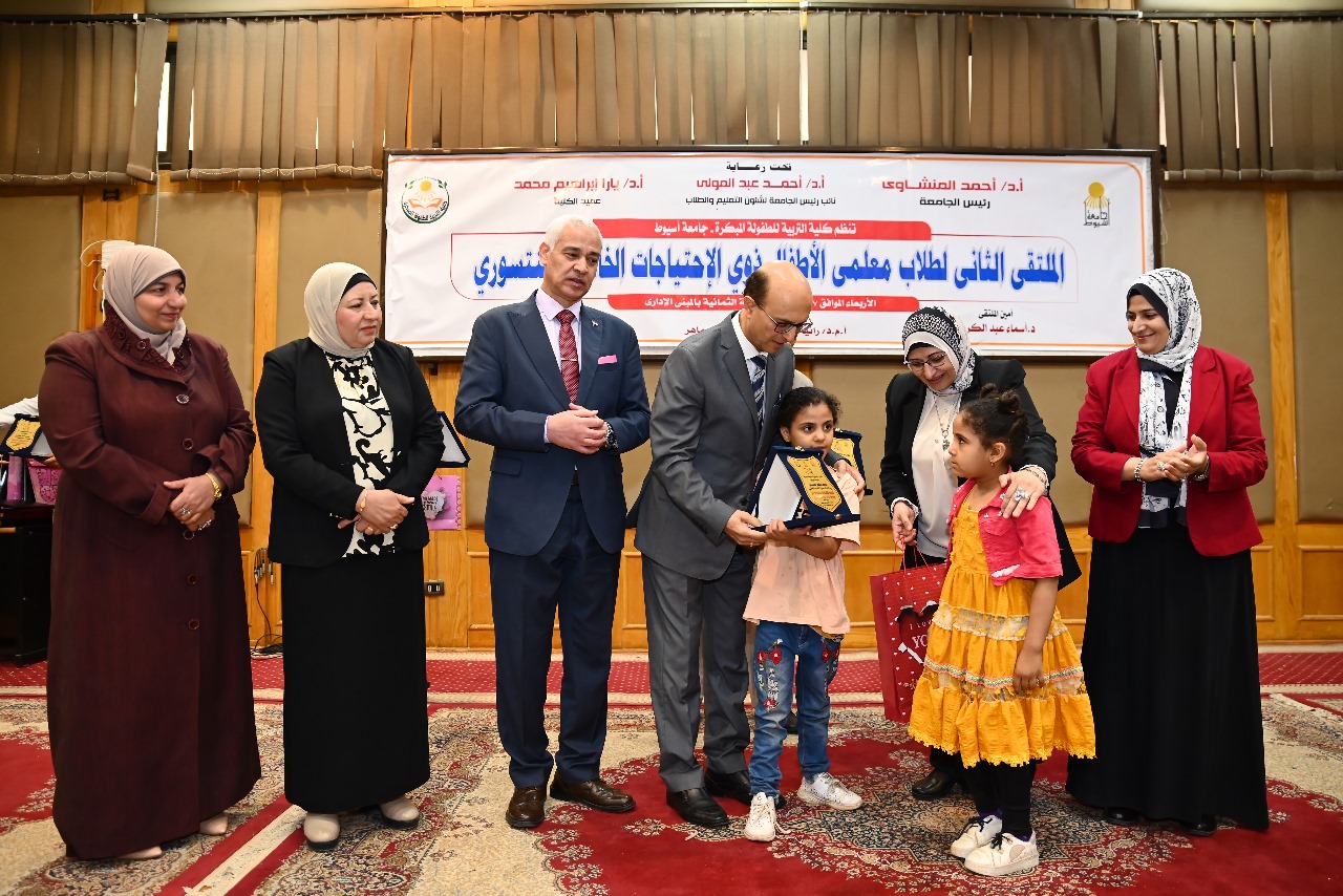 المنشاوي يفتتح الملتقى الثاني لتأهيل معلمي الأطفال ذوي الاحتياجات الخاصة ومنهج منتسوري