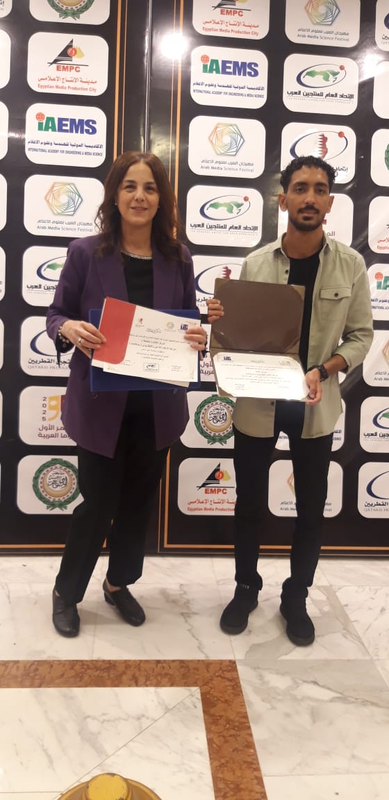 فوز اعلام عين شمس بجائزتين فى المهرجان العربي لعلوم الإعلام 