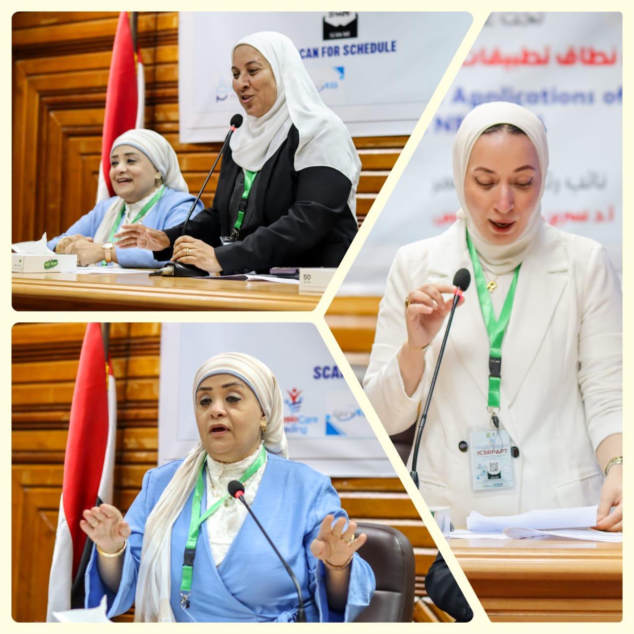 جامعة القاهرة تعقد المؤتمر الدولي حول العلاج الطبيعي في نطاق تطبيقات الذكاء الاصطناعي