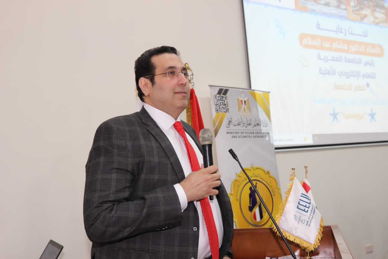 الجامعة المصرية للتعلم الإلكتروني الأهلية تطلق الملتقى الأول للإداريين ببورسعيد