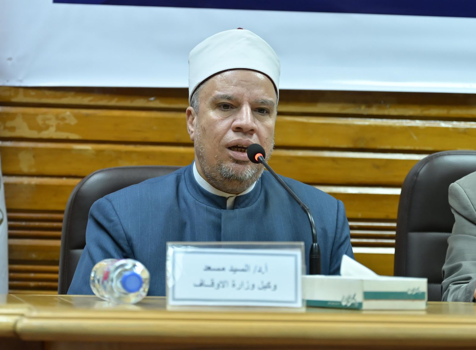 إنطلاق فعاليات الدورة التدريبية الرابعة بجامعة القاهرة للأئمة والواعظات بوزارة الأوقاف