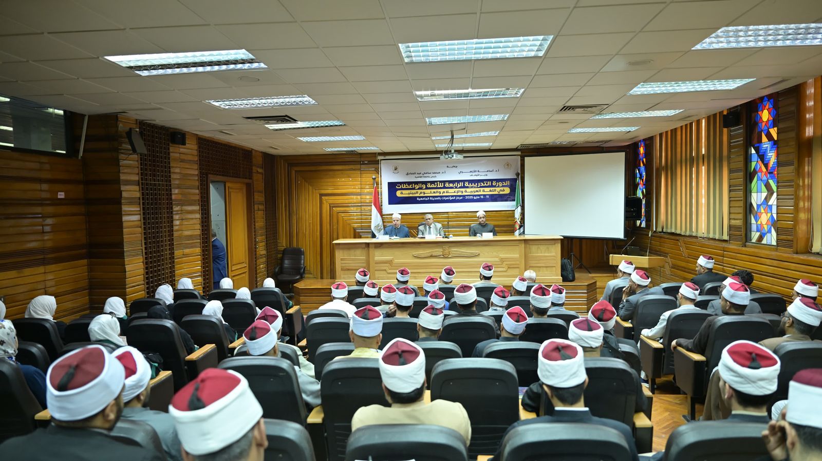 إنطلاق فعاليات الدورة التدريبية الرابعة بجامعة القاهرة للأئمة والواعظات بوزارة الأوقاف