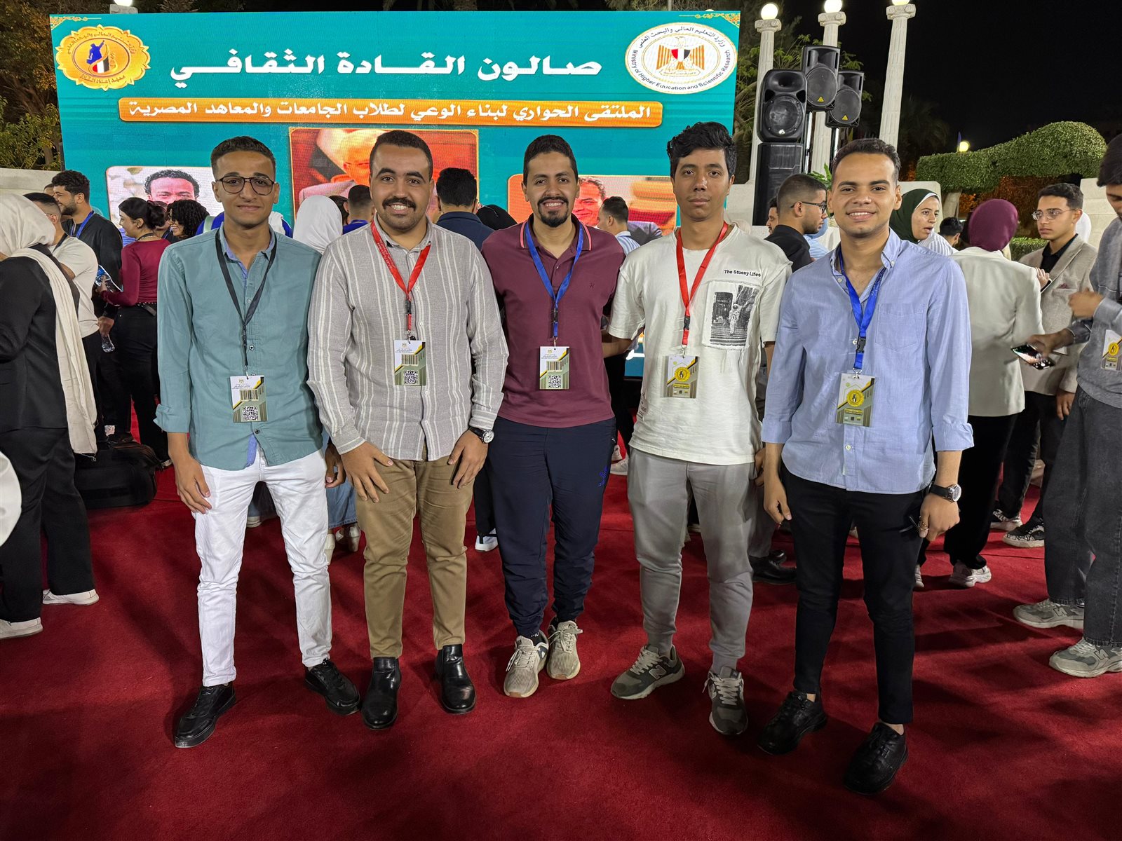 جامعة سوهاج تشارك في ملتقى بناء الوعي