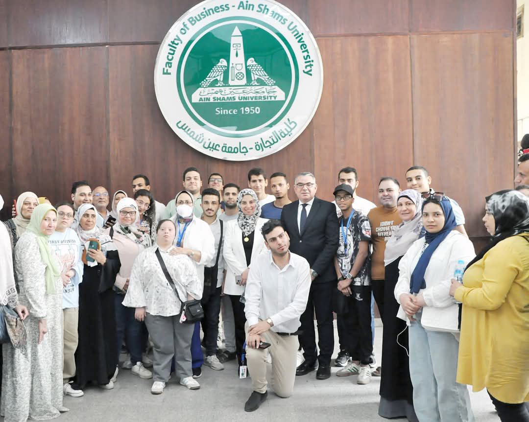 ندوة جامعة عين شمس لدعم دمج ذوي الإعاقة بالتعليم الجامعي