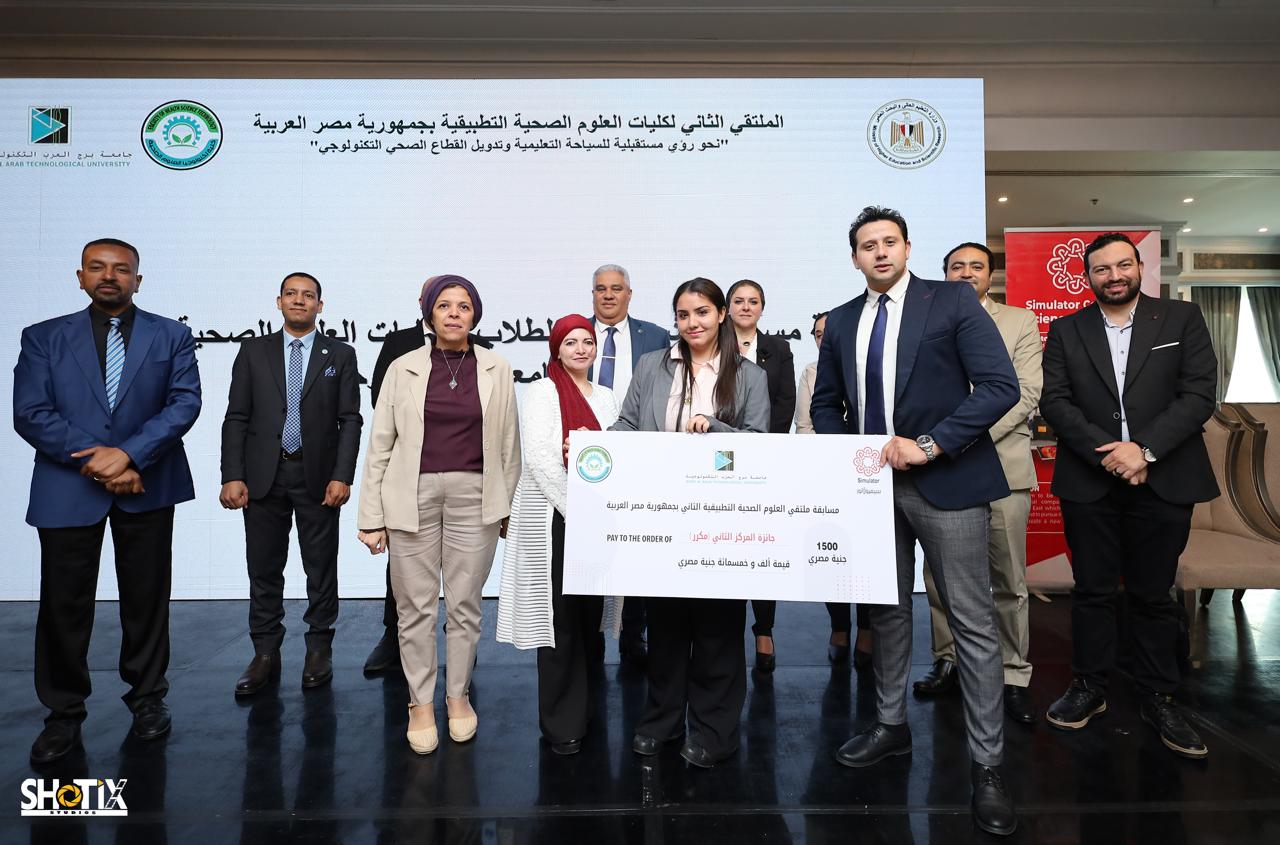 جامعة برج العرب التكنولوجية توقع اتفاقيات ومذكرات تفاهم مع جامعات عربية وإفريقية