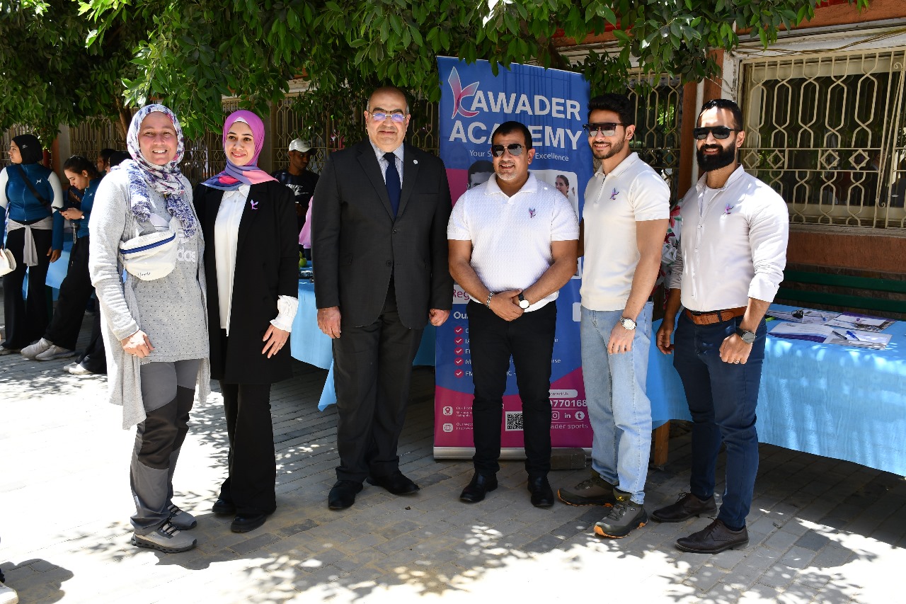 جامعة حلوان تطلق ملتقى تمكين خريجات علوم الرياضة