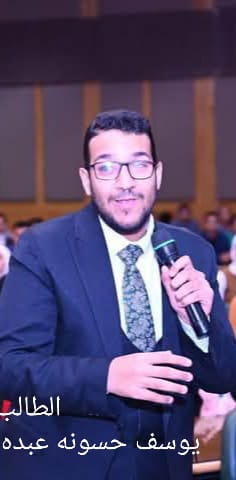 الطالب يوسف حسونة نموذج مشرف لتفوق طلاب ذوي الإعاقة بجامعة أسيوط 