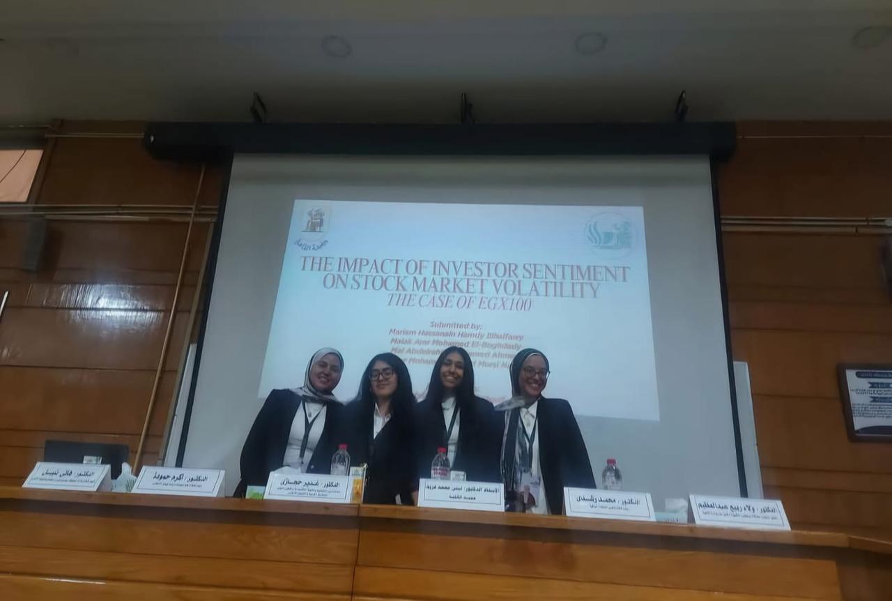 مؤتمر سنوي بطابع احترافي يحاكي سوق العمل في جامعة القاهرة