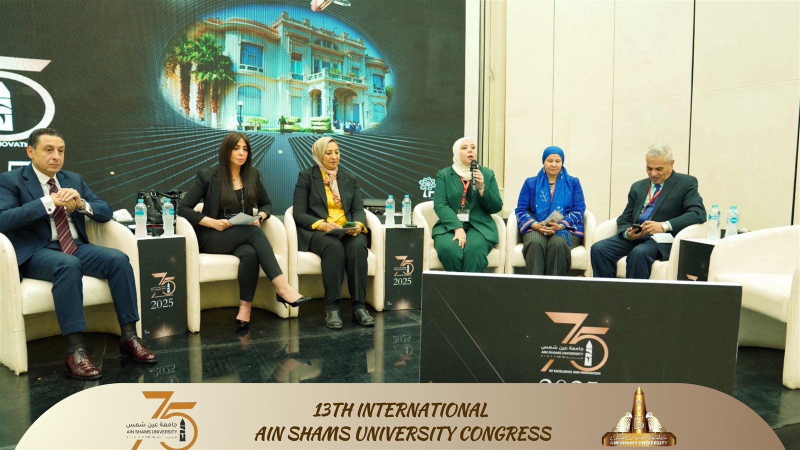 جامعة عين شمس تفتح حوارًا علميًا لدعم المرأة ومناهضة العنف