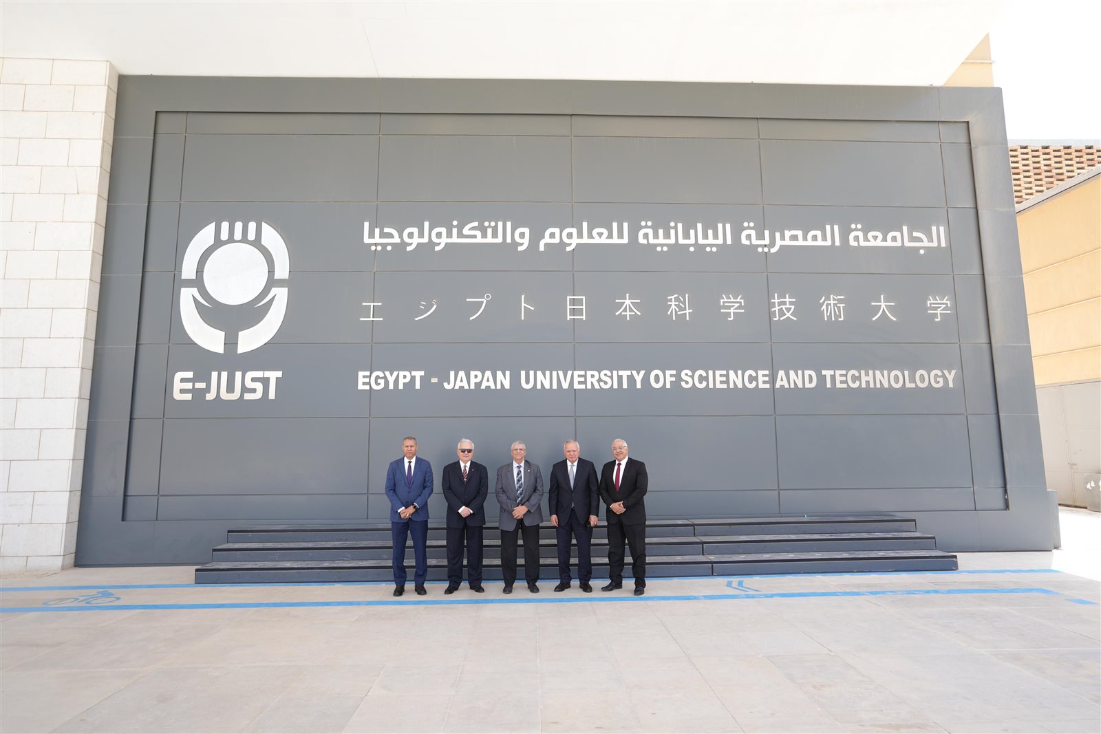 طلاب الجامعة المصرية اليابانية يتألقون في محاكاة أممية بحضور السفير محمد العرابي