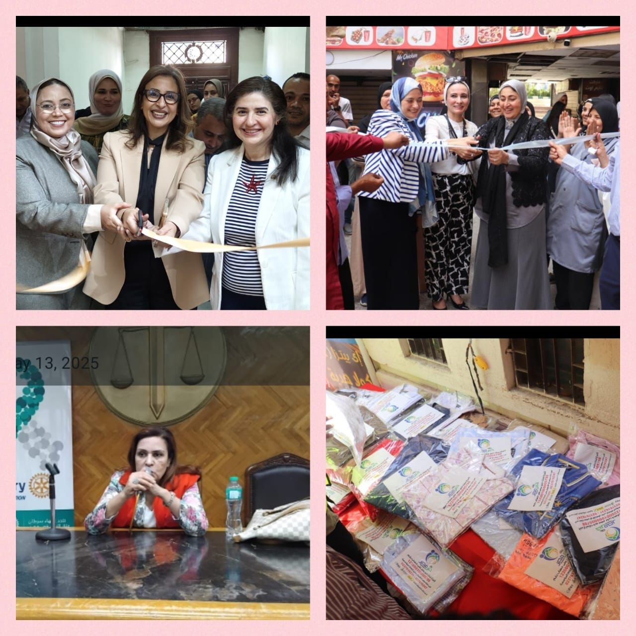 جامعة القاهرة تواصل ريادتها بأنشطة مجتمعية وبيئية مبتكرة