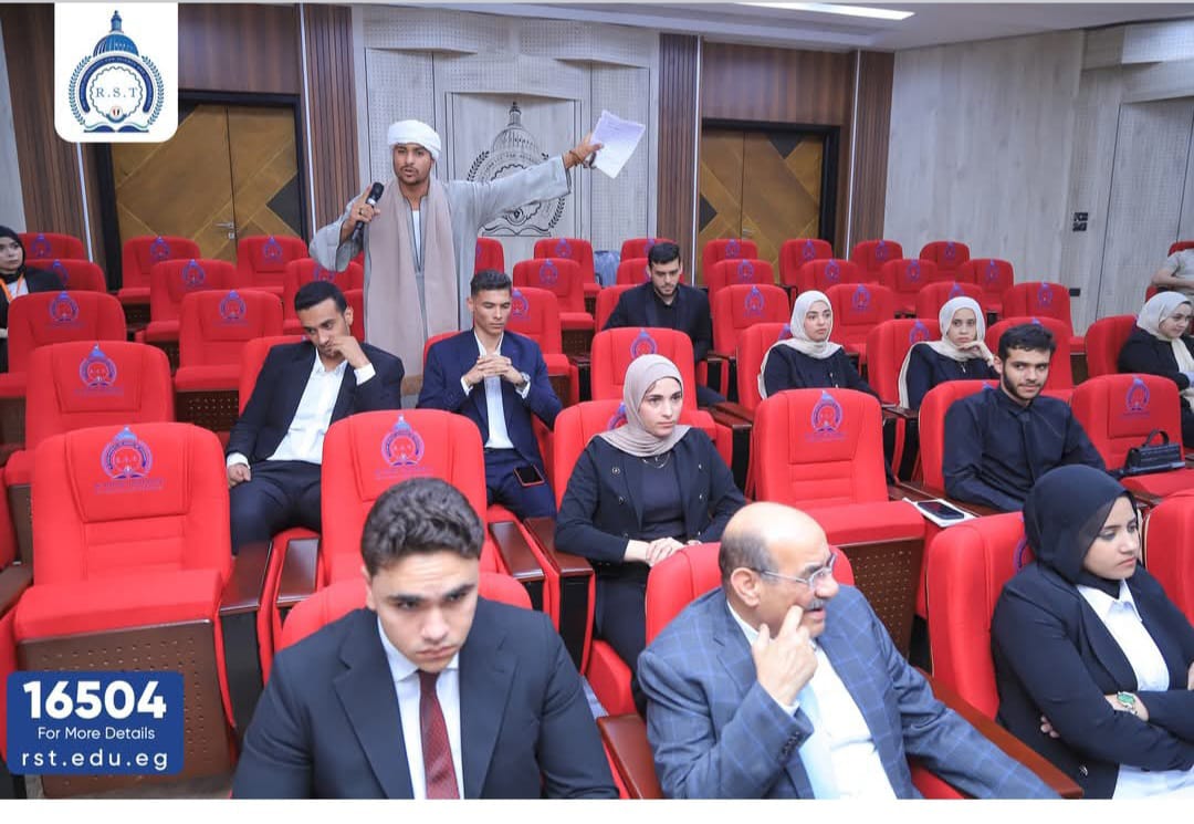 محاكاة مجلس النواب في جامعة الريادة