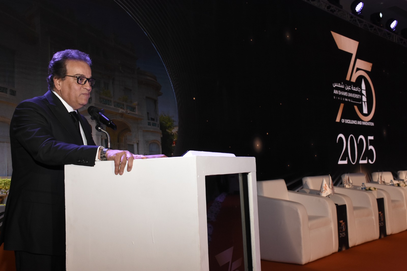 جامعة عين شمس تحتفي بيوبيلها الماسي وتطلق مؤتمرها العلمي الدولي 13