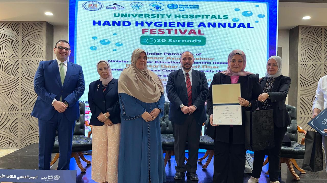 المستشفيات الجامعية توضح طرق مكافحة العدوي في اليوم العالمي لنظافة الإيدي