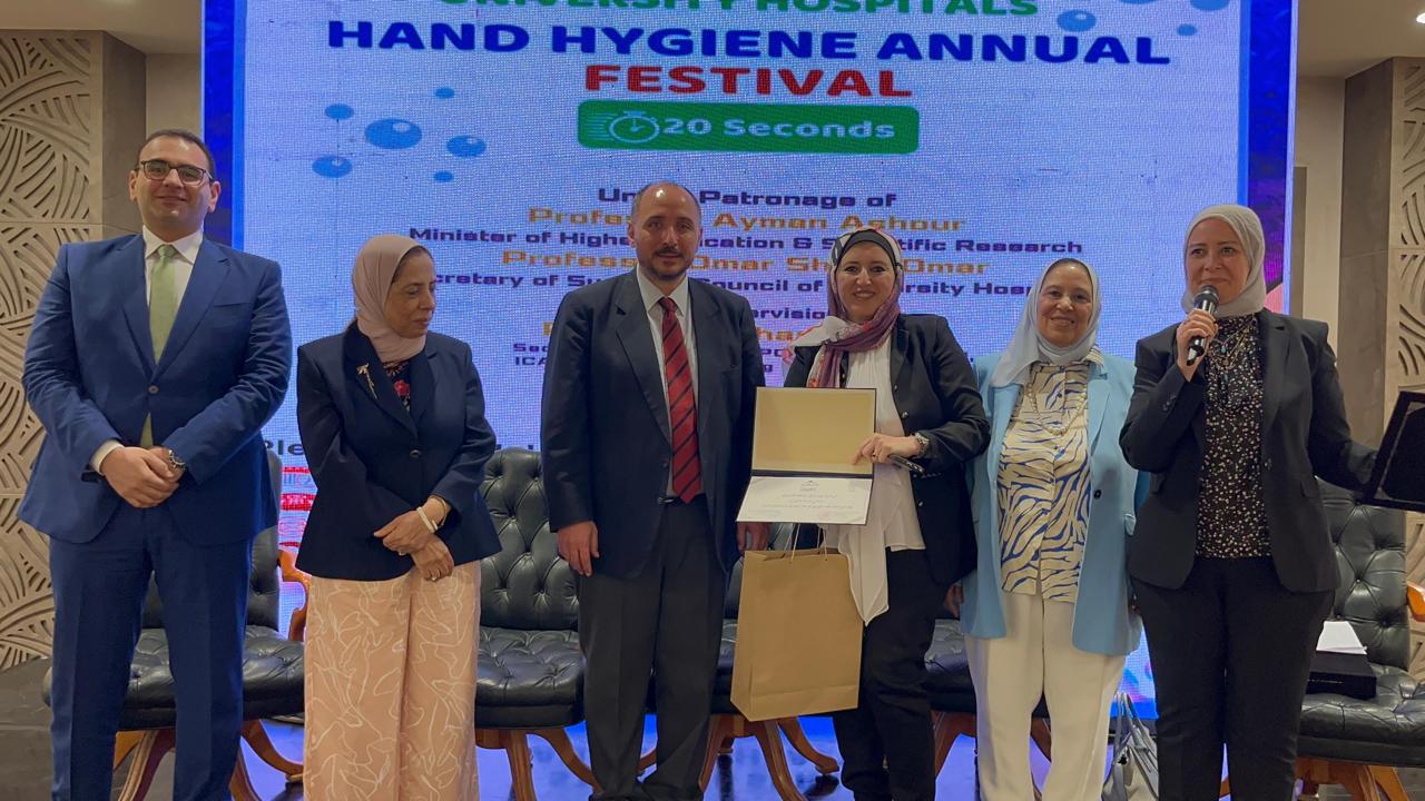 المستشفيات الجامعية توضح طرق مكافحة العدوي في اليوم العالمي لنظافة الإيدي