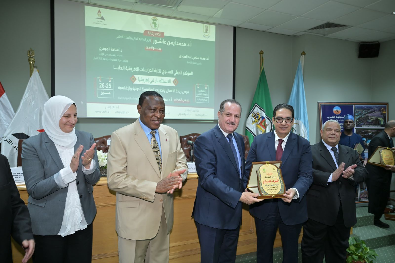 جامعة القاهرة تطلق رؤية جديدة للاستثمار وريادة الأعمال في إفريقيا