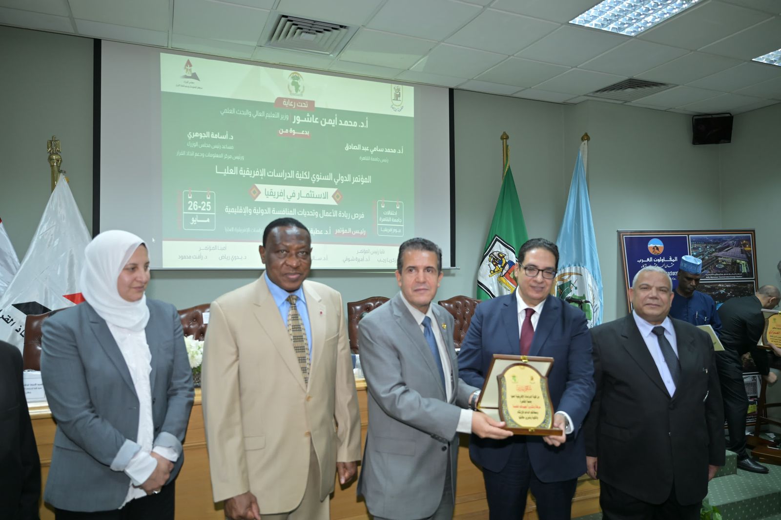 جامعة القاهرة تطلق رؤية جديدة للاستثمار وريادة الأعمال في إفريقيا