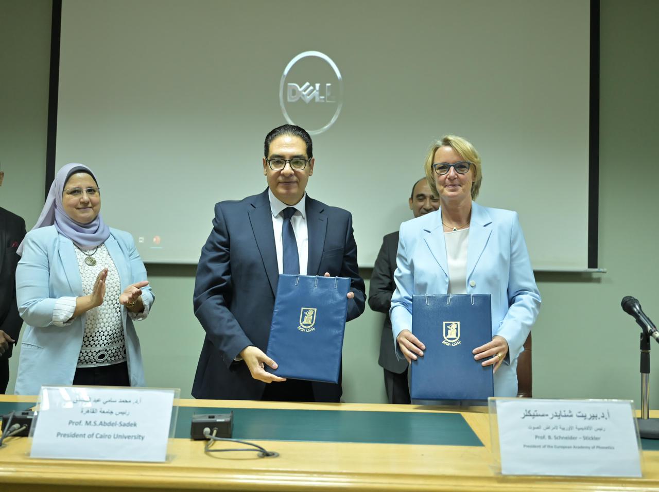 جامعة القاهرة تطلق شراكة أوروبية جديدة في أبحاث الصوت والليزر