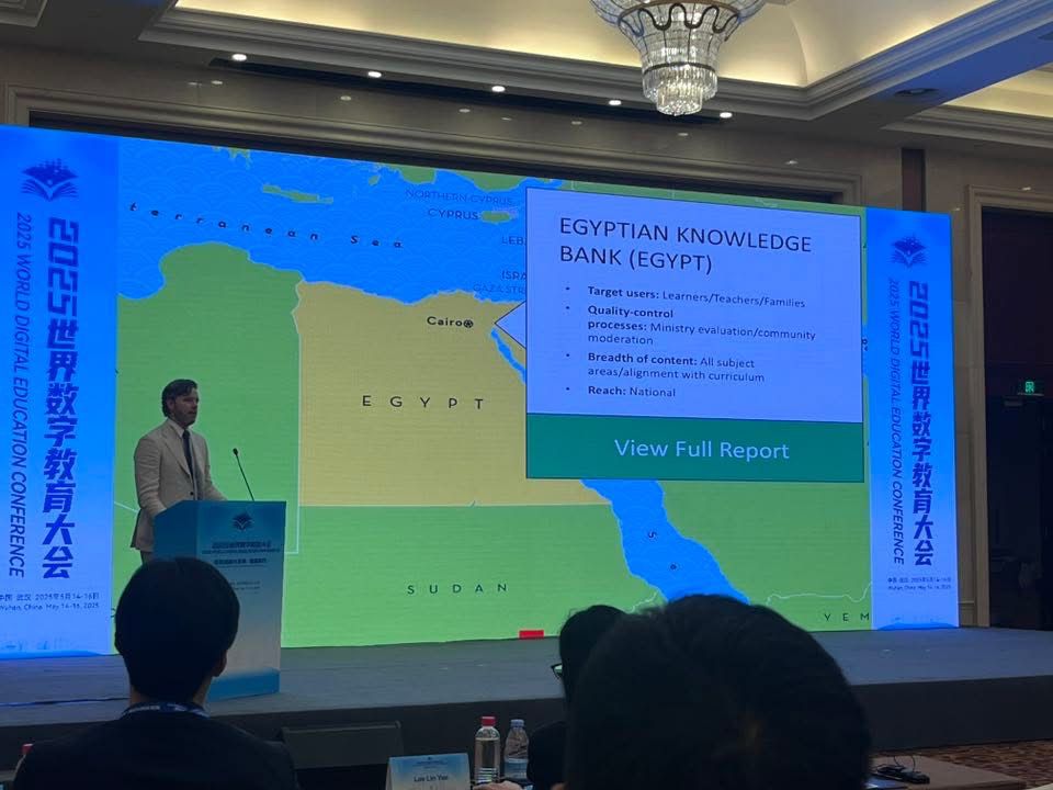 مشاركة مصرية فاعلة في مبادرة بوابات التعلم الرقمي بمدينة ووهان بالصين