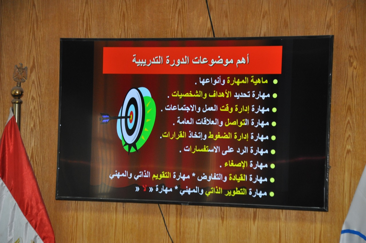 جامعة حلوان ترسخ تطوير الكوادر وتطوير الأداء