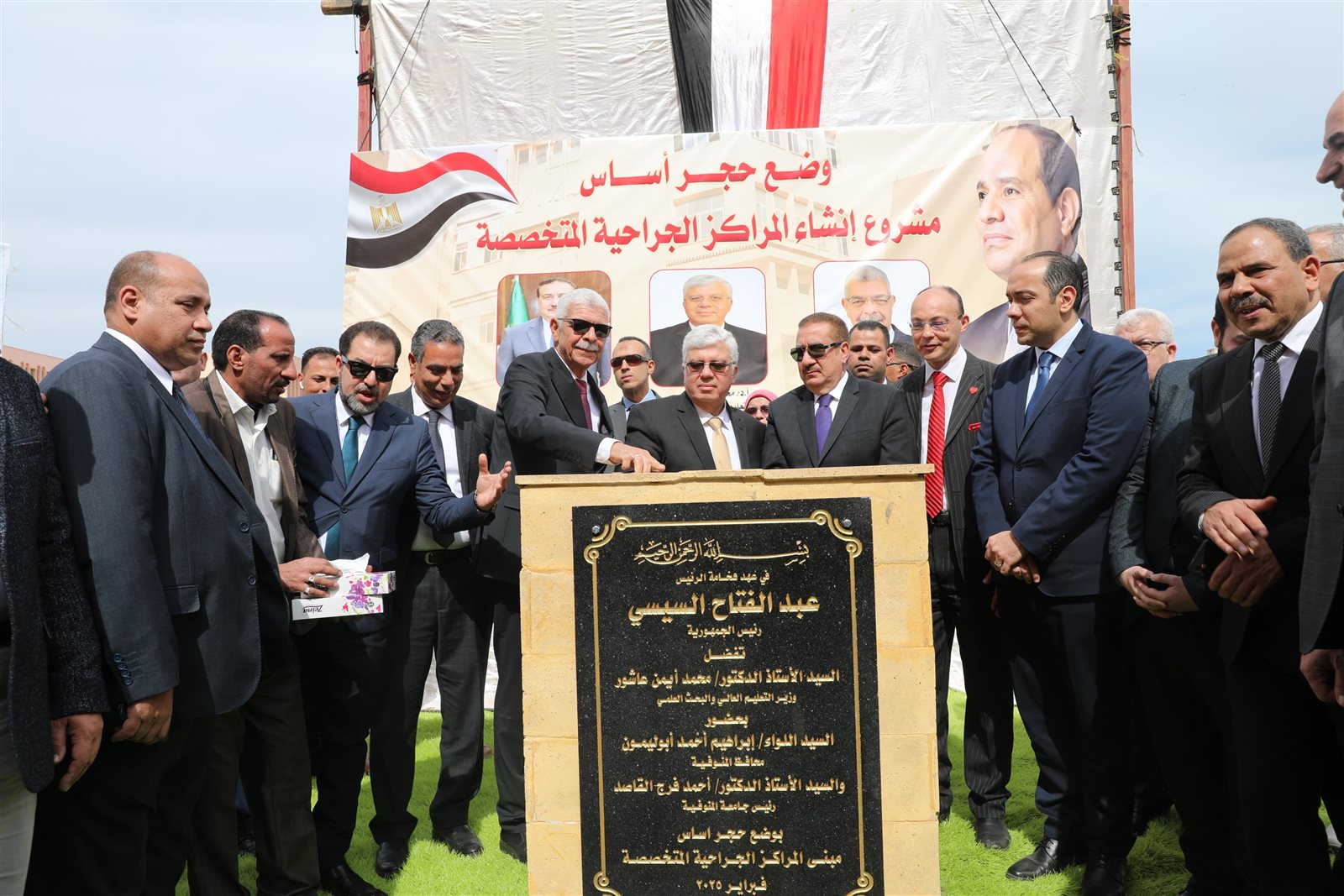 طفرة غير مسبوقة في المستشفيات الجامعية