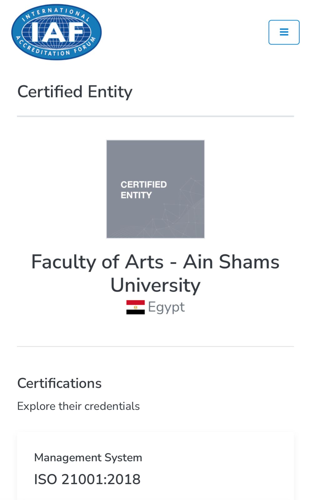 كلية الآداب جامعة عين شمس تحصل رسميًا على ثلاث شهادات أيزو دولية معتمدة