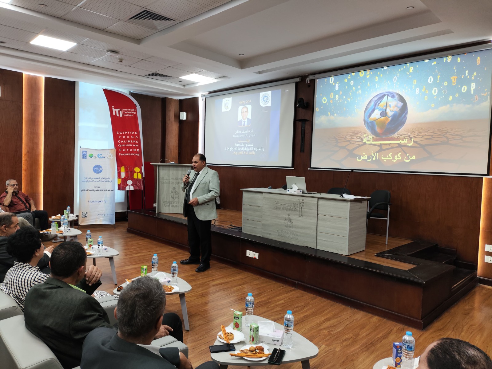 محاضرة توعوية بجامعة بورسعيد حول التكيف مع التغير المناخي 