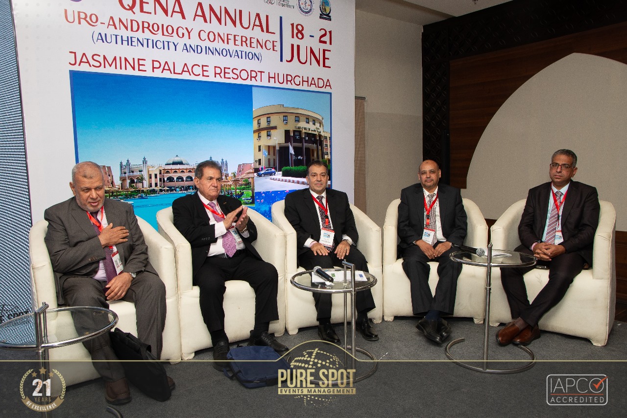 جامعة جنوب الوادي تطلق مؤتمر المسالك البولية والذكورة بالغردقة