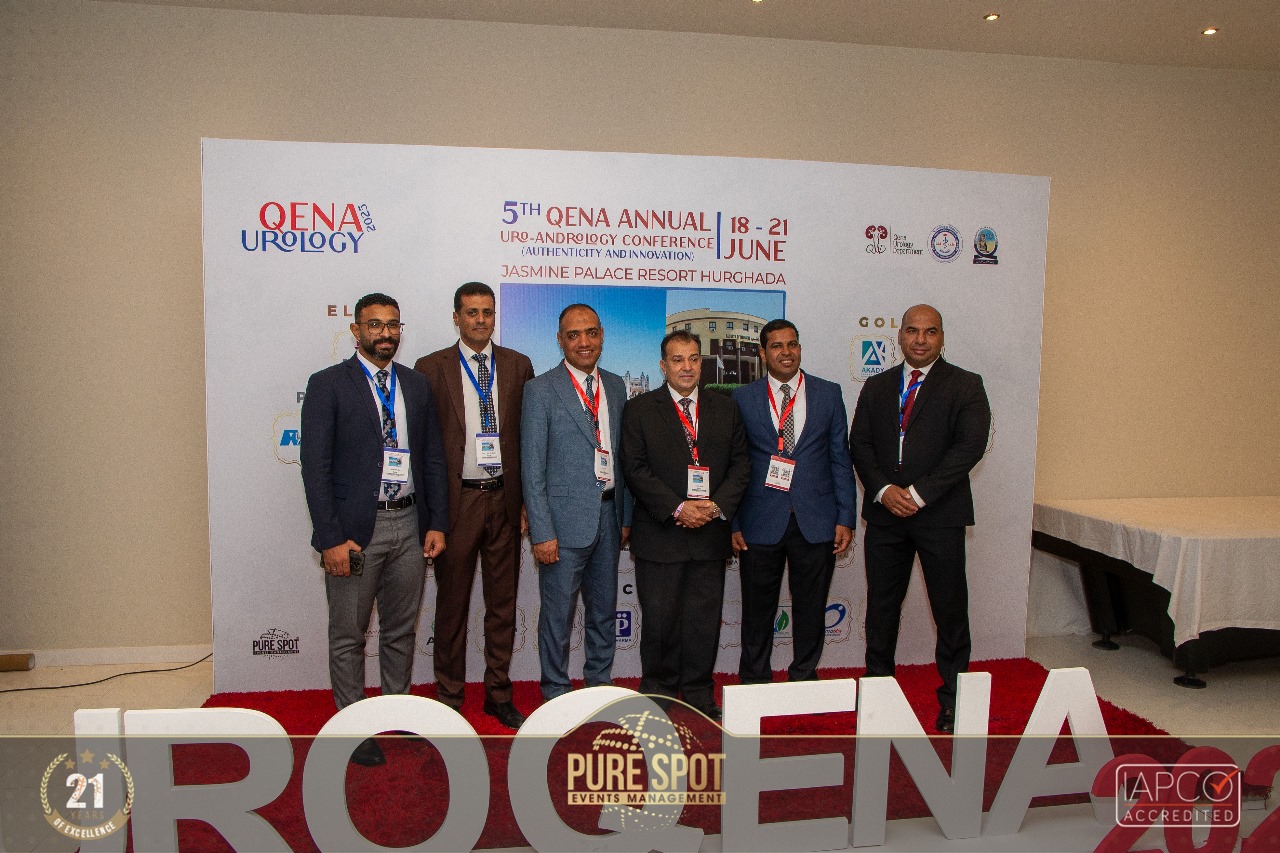 جامعة جنوب الوادي تطلق مؤتمر المسالك البولية والذكورة بالغردقة