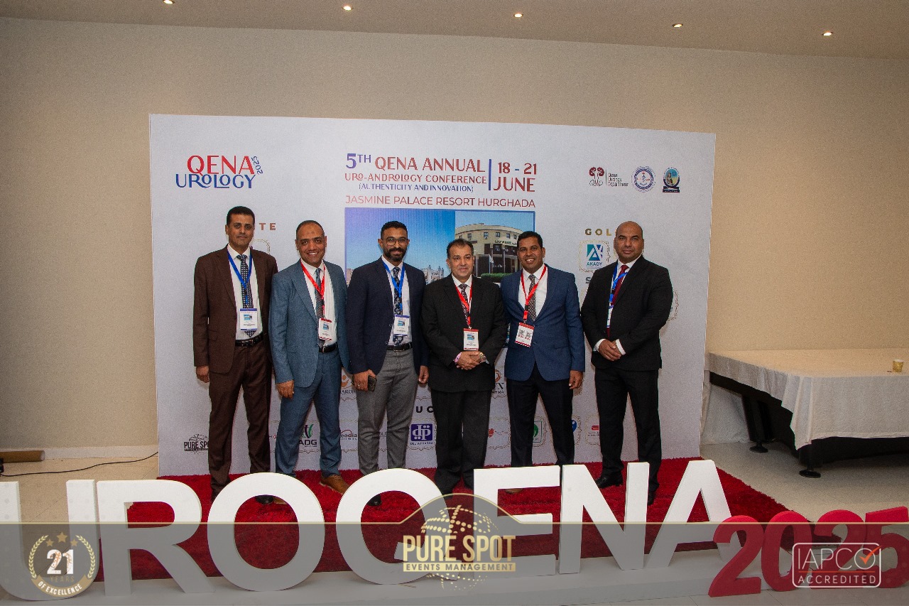 جامعة جنوب الوادي تطلق مؤتمر المسالك البولية والذكورة بالغردقة