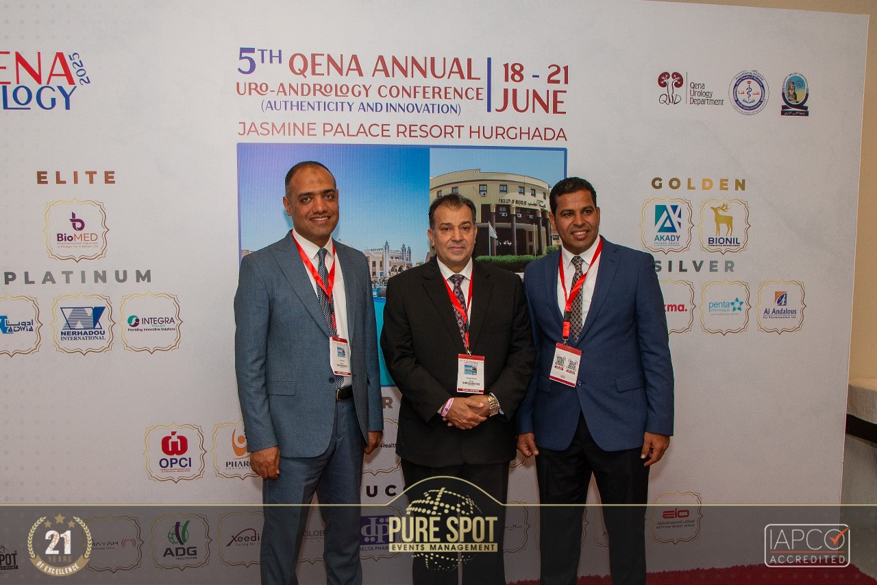 جامعة جنوب الوادي تطلق مؤتمر المسالك البولية والذكورة بالغردقة