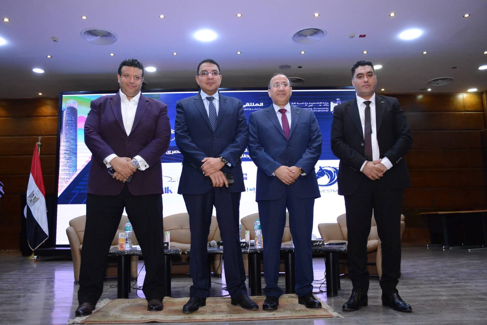 جامعة حلوان تناقش التنافسية الإقليمية لسوق المال في ملتقى الاستثمار