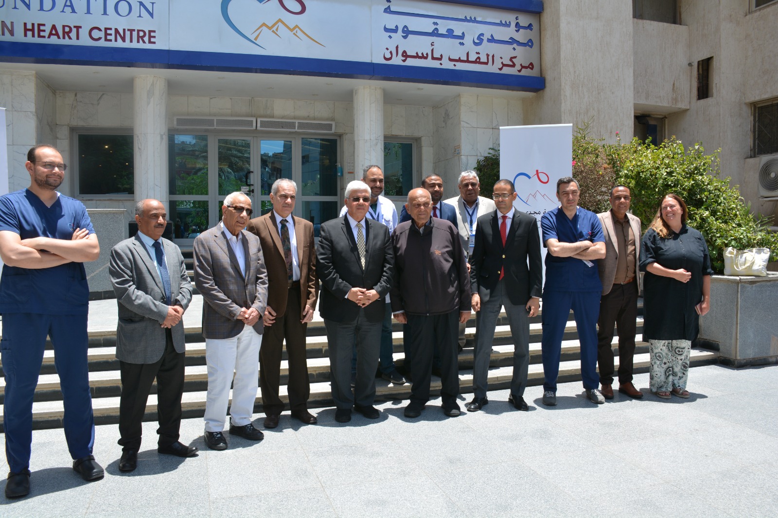 جامعة أسوان توقع بروتوكولًا طبيًا جديدًا مع مؤسسة مجدي يعقوب للقلب