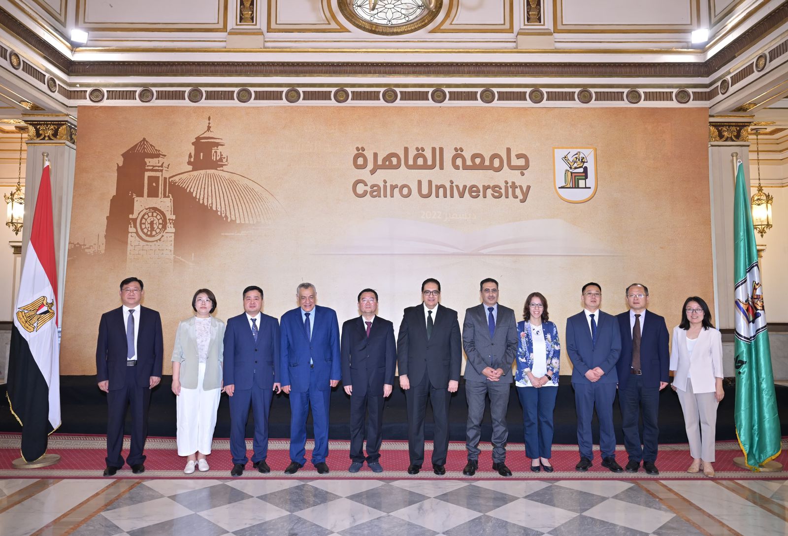 جامعة القاهرة تبحث تعزيز التعاون الأكاديمي مع جامعة شاندونغ الصينية