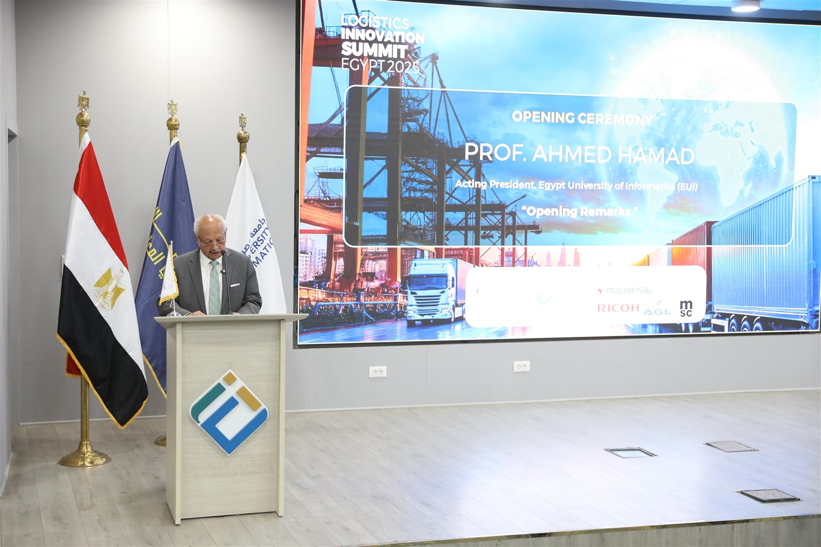 جامعة مصر للمعلوماتية تستضيف قمة الابتكار في اللوجستيات 2025